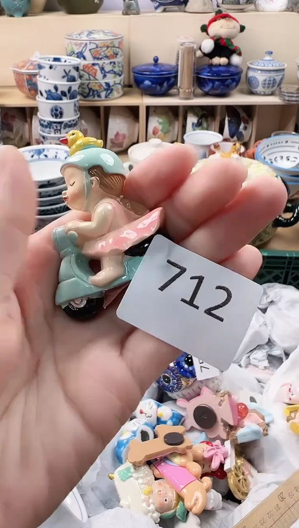 瑞**?你好你好你好你好712