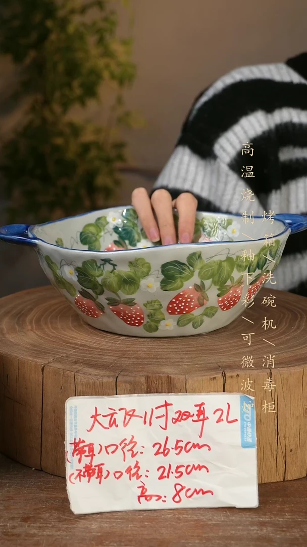 碗瓷景德镇手工手绘高温瓷釉下彩