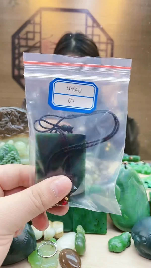 【闪购商品】和田玉挂件未镶嵌1