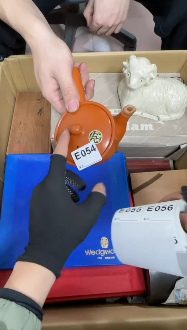 【闪购商品】瓷片054单品单价.谨慎购买