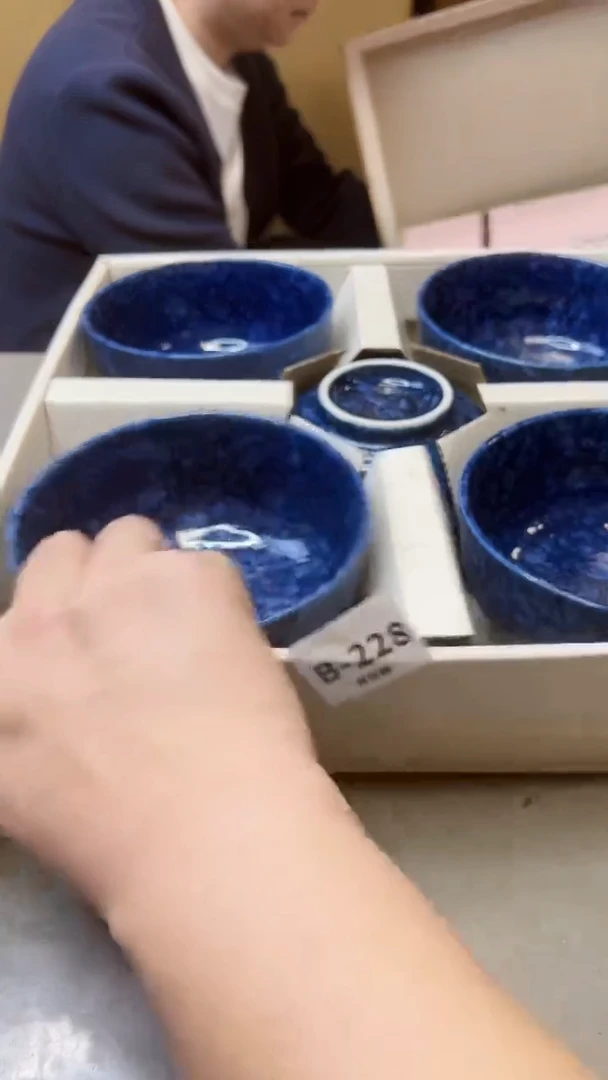 【闪购商品】瓷片228聚宝缘精选二号店