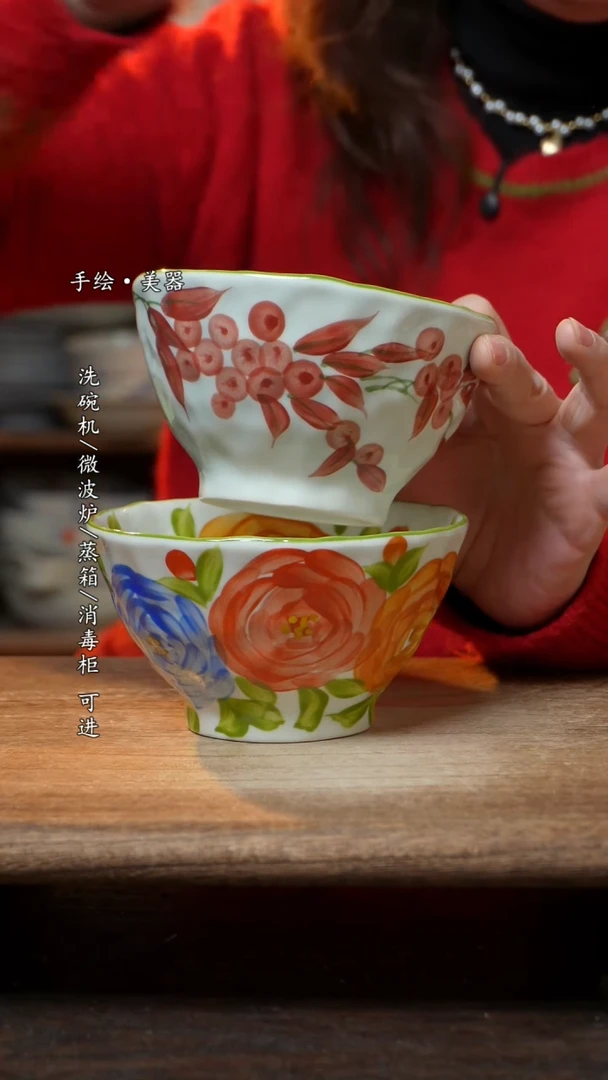 【闪购商品】陶瓷景德镇高温釉下彩手绘陶瓷碗