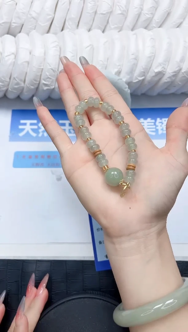 石英质玉手镯未镶嵌666