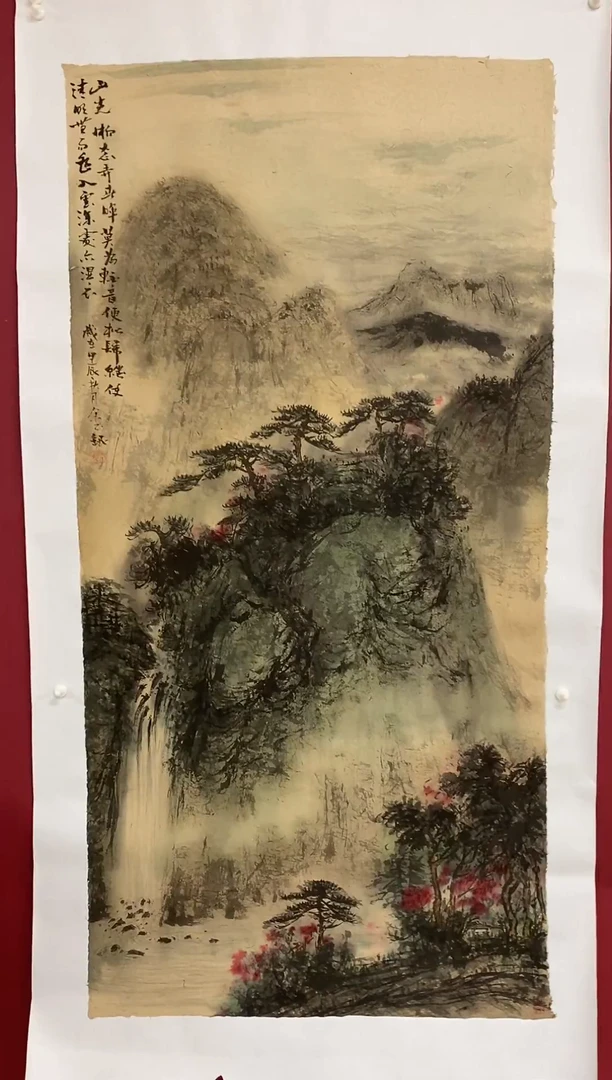 国画手绘   国画   书法