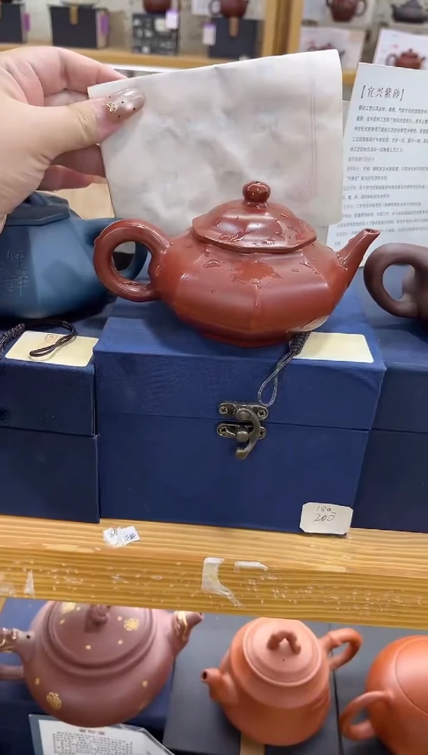 茶杯紫砂紫砂精品茶具紫砂