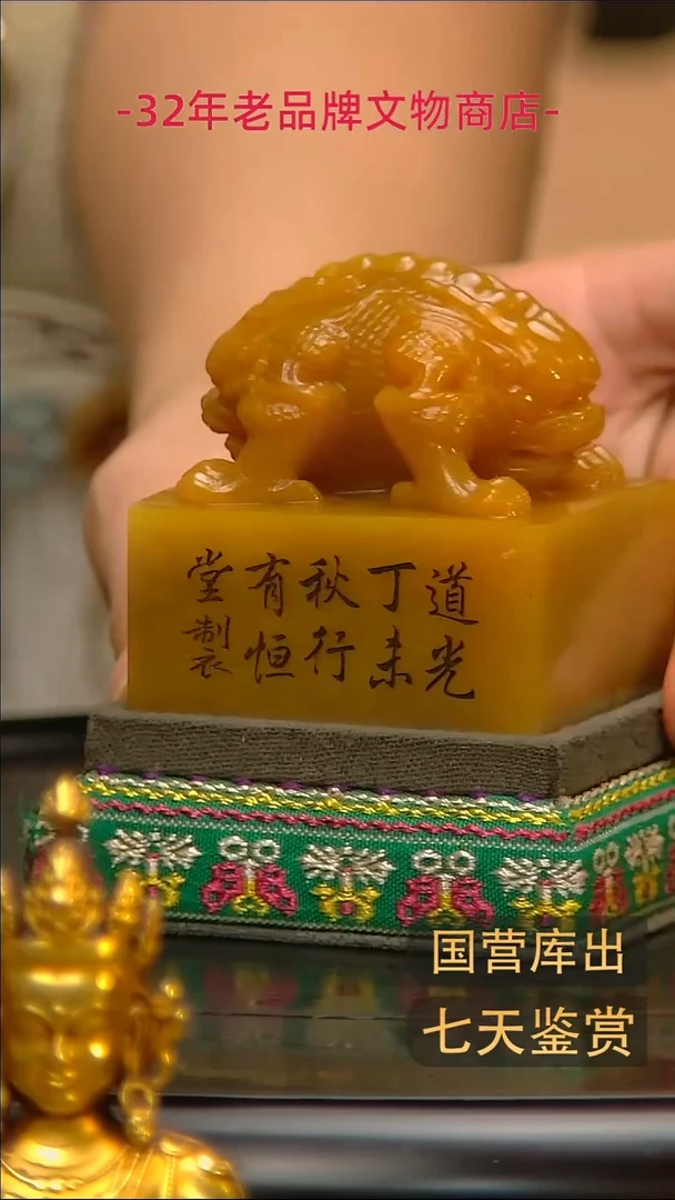 金楚韵汉风精品