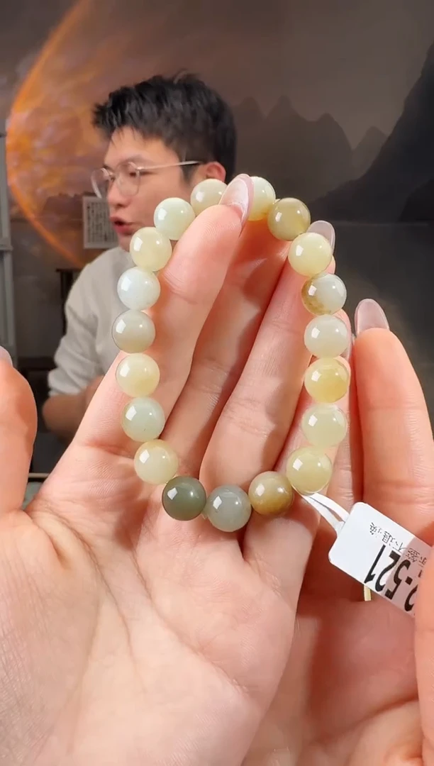 未镶嵌手串和田玉手串