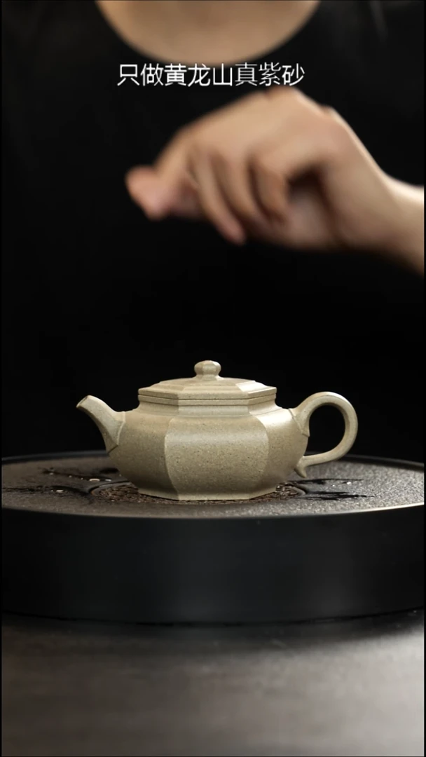 茶壶紫砂大水潭天青共生松花泥大彬六方