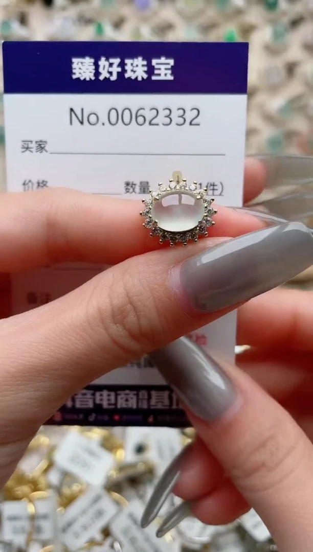 【闪购商品】翡翠戒指银S925镶嵌............