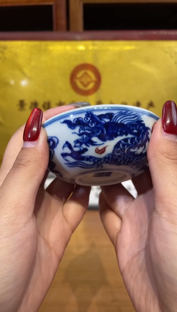 瓷片景德镇陶瓷茶具