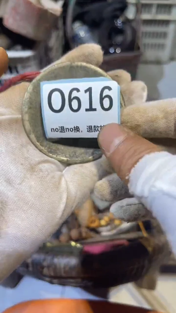 陶瓷宝****周跳跳火爆火爆热卖热卖