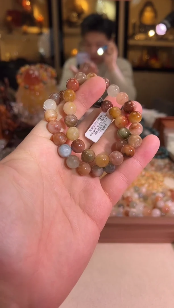 未镶嵌手链水晶10mm+美拉德彩兔毛（多样性发一）