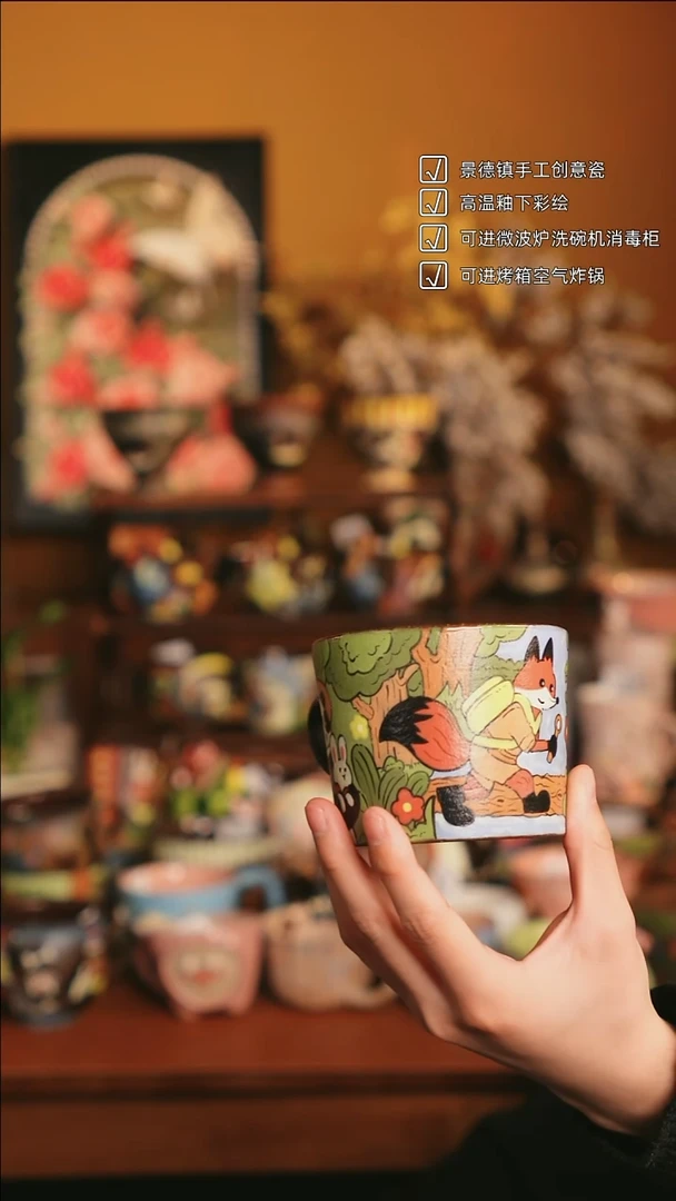 原来如瓷手作陶瓷