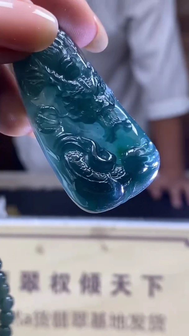 未镶嵌定制翡翠********720