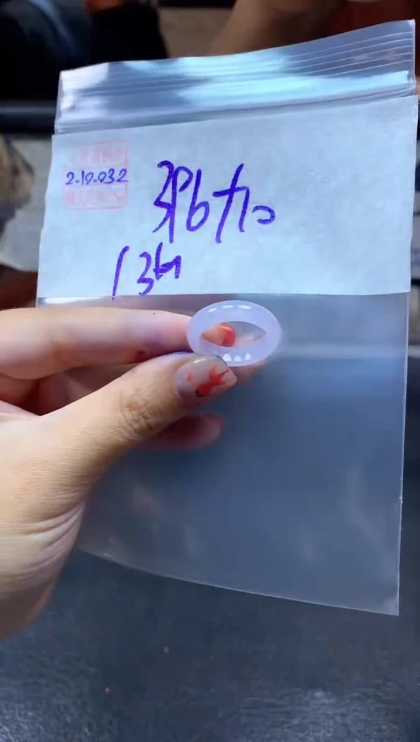 【闪购商品】定制翡翠未镶嵌翡翠406元13#毛货需精细抛光032