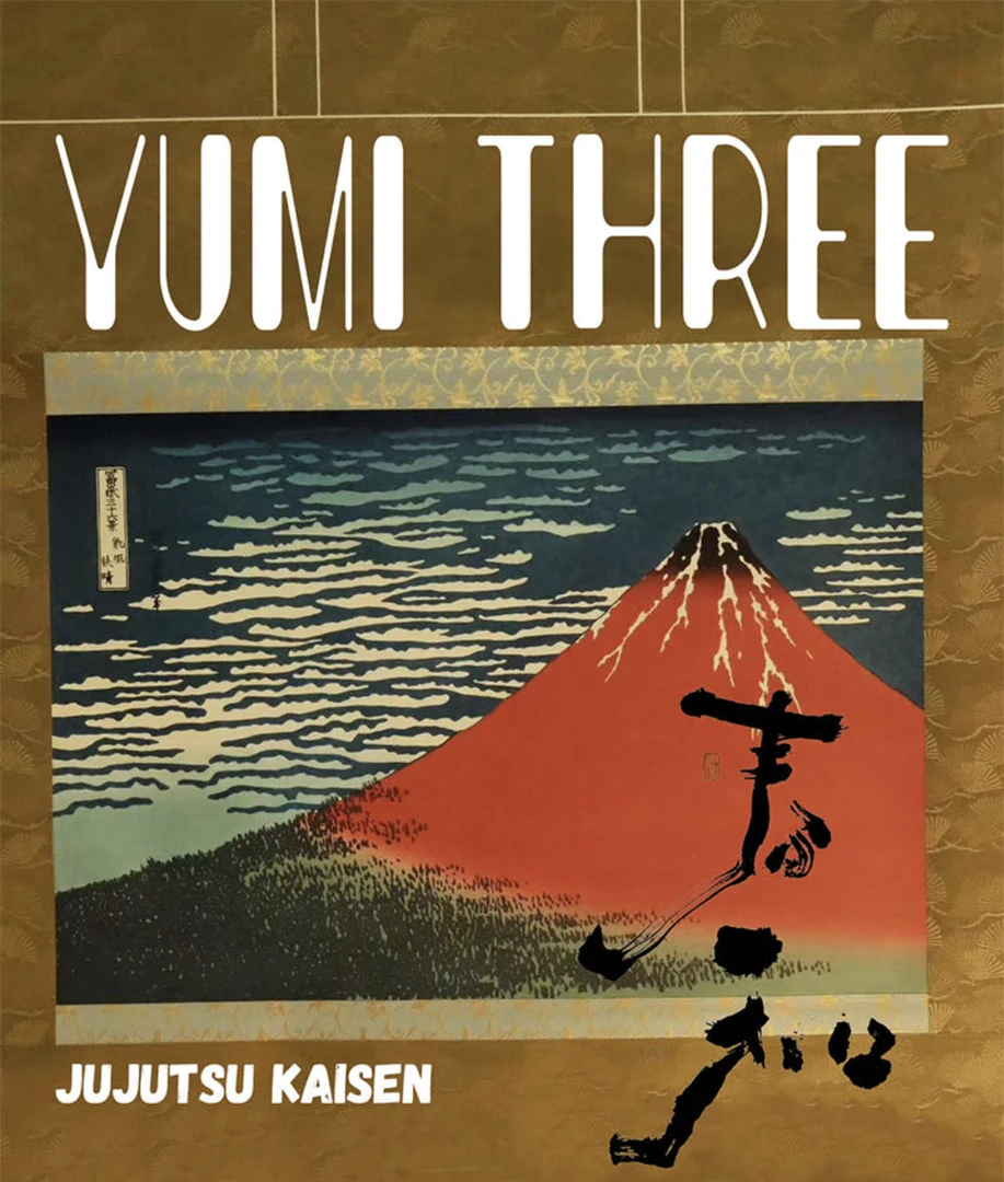 【剩45包2大卡1卡册】咒术回战 悠米三弹国卡二创色纸