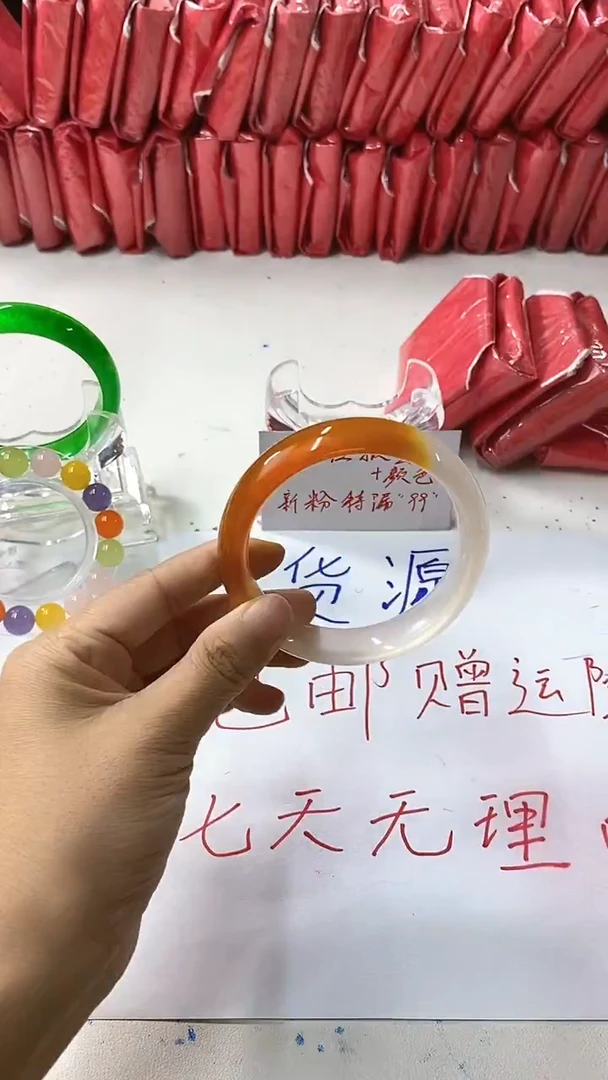 流行美美百搭真实好看直播间168/61-60