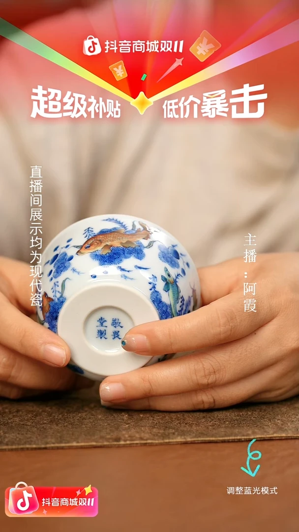 瓷瓷瓷瓷瓷瓷瓷瓷瓷瓷