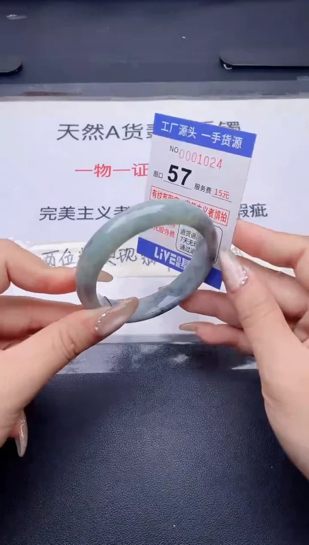 未镶嵌手镯翡翠翡翠手镯未镶嵌