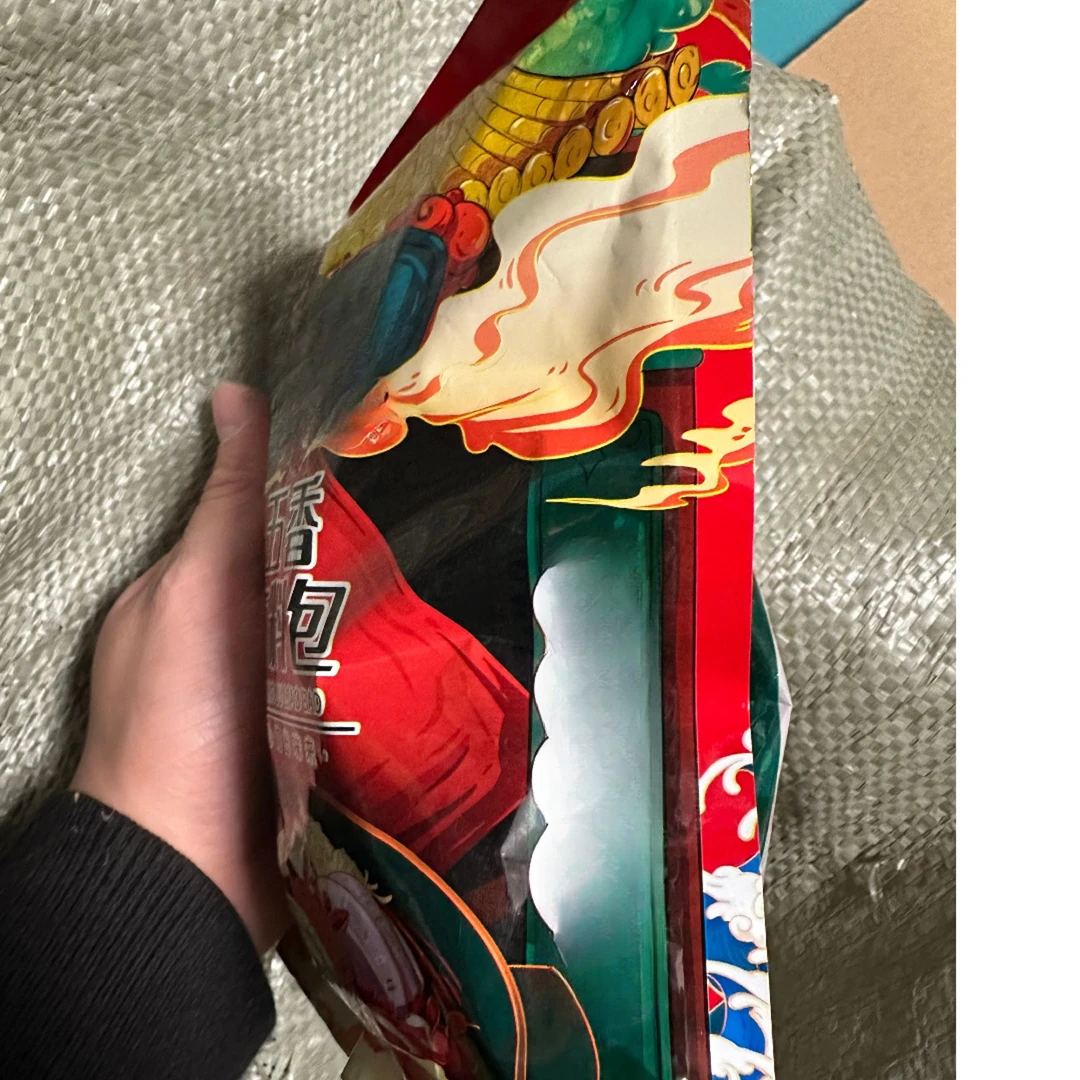 【东升优品】独立包装品质无香包