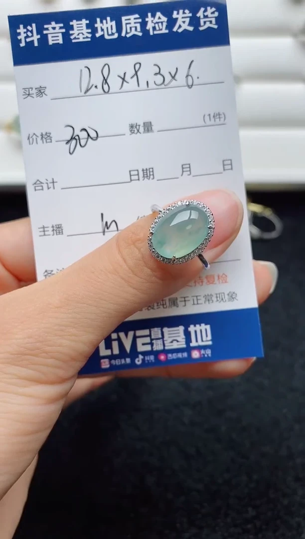 翡翠戒指银S925镶嵌.......