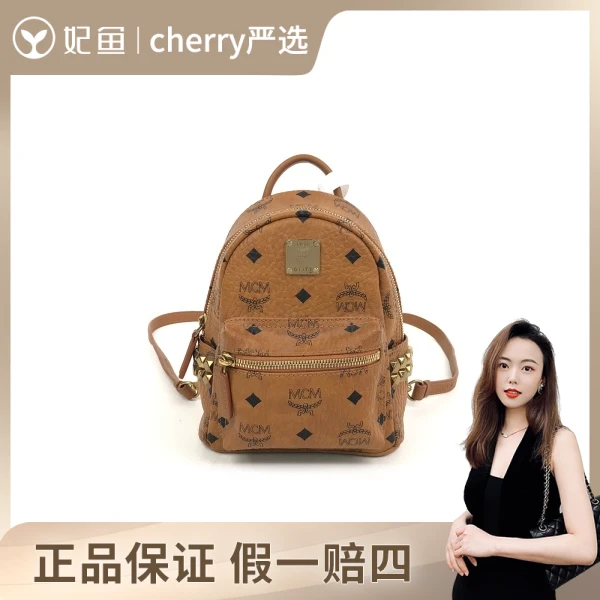 95新/MCM/包包/250625CY0018