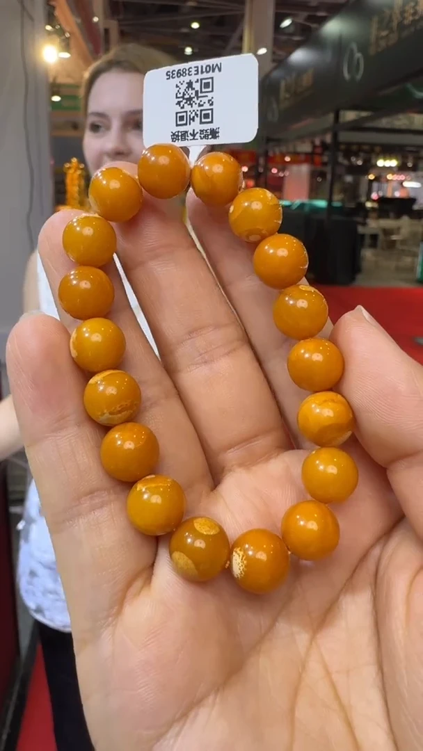 未镶嵌琥珀手链杭州珠宝展假一罚十