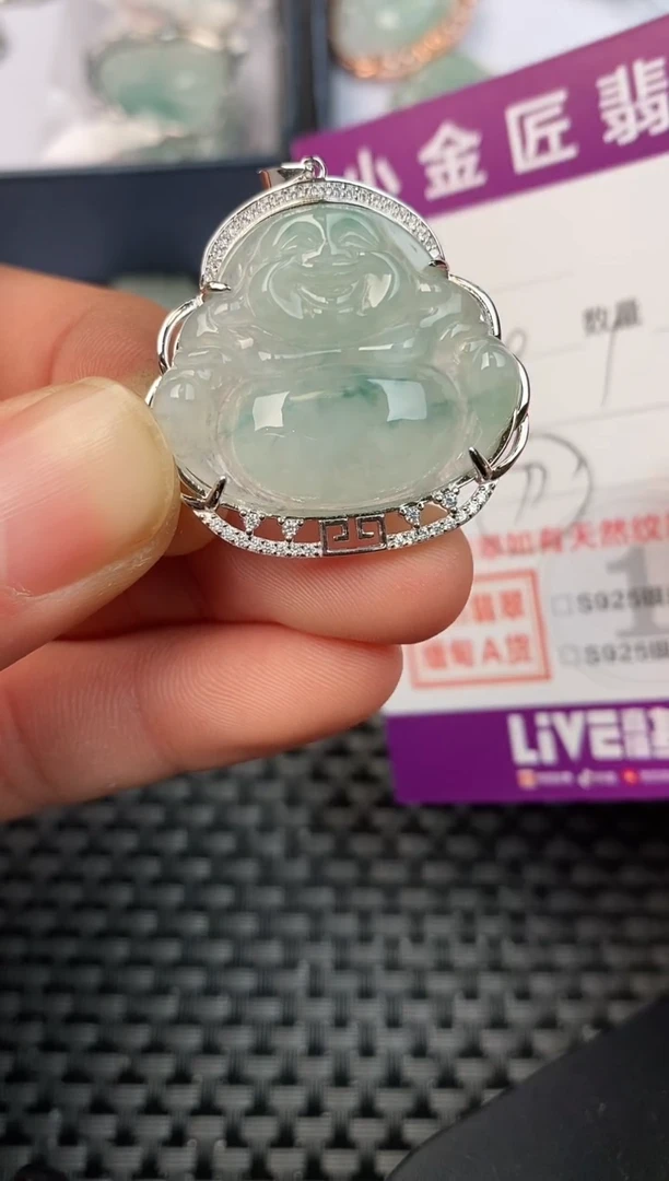 【闪购商品】翡翠颈饰银S925镶嵌挂件