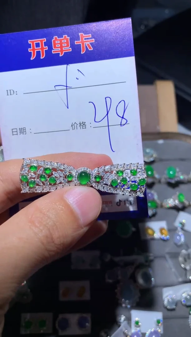 【闪购商品】翡翠颈饰银S925镶嵌fish