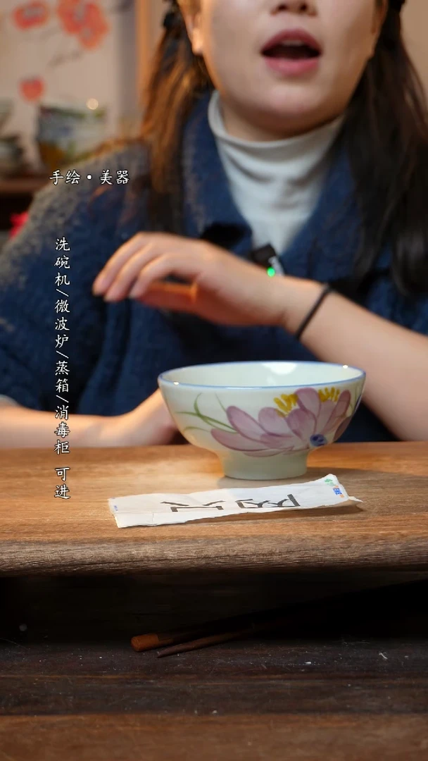 【闪购商品】瓷2个景德镇高温瓷食品秋葵碗