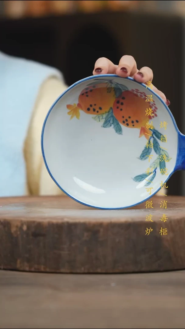 瓷片景德镇高温釉下彩（食品级）