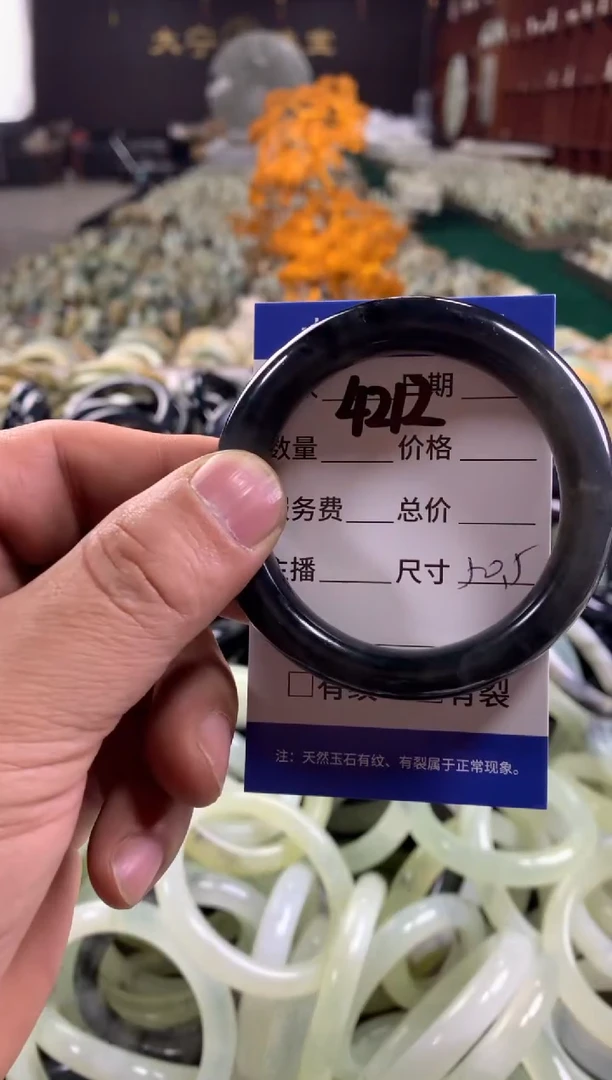 未镶嵌蛇纹石玉手镯4212