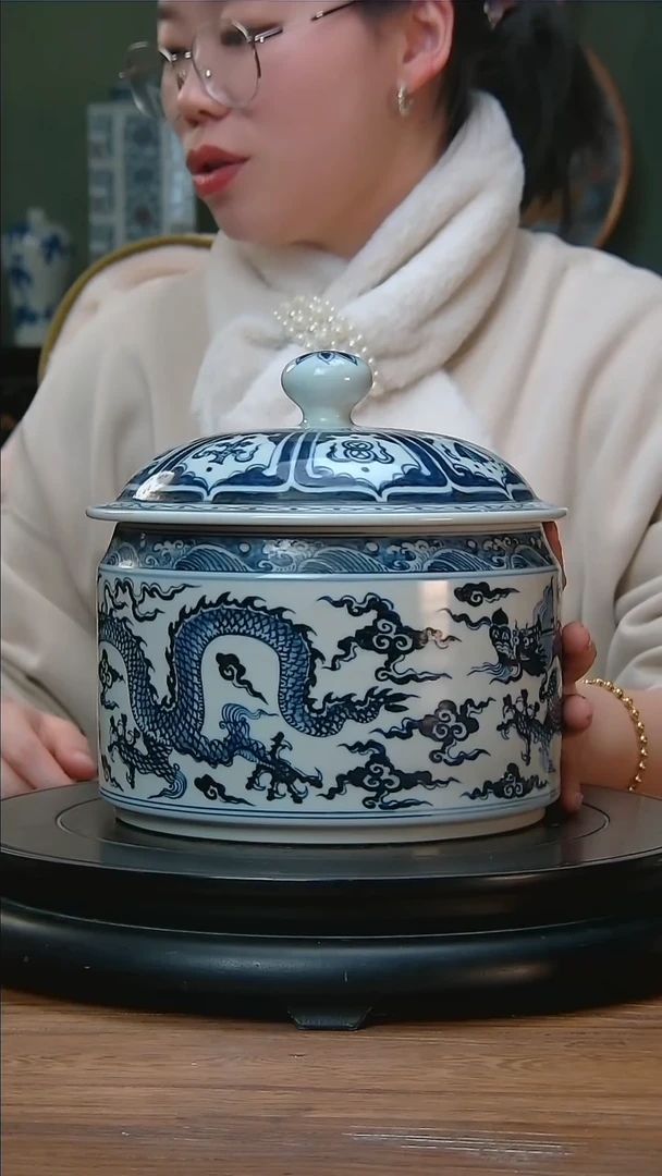 【闪购商品】金明青花海水龙纹盖罐