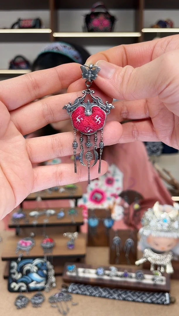 织绣1874黔东南苗族刺绣