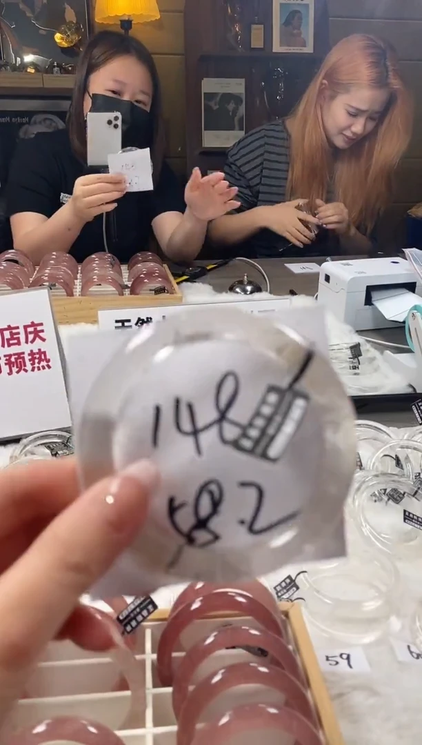 未镶嵌手镯水晶148号天然水晶默认微瑕