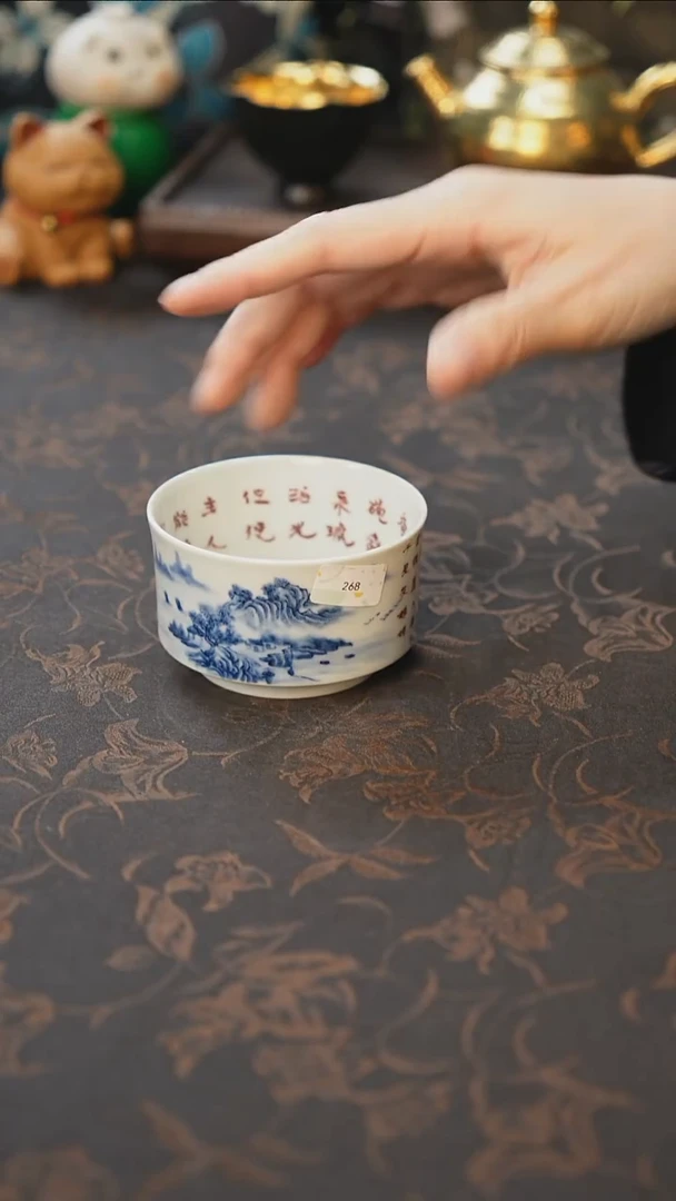杯景德镇陶瓷杯碗柴烧多人