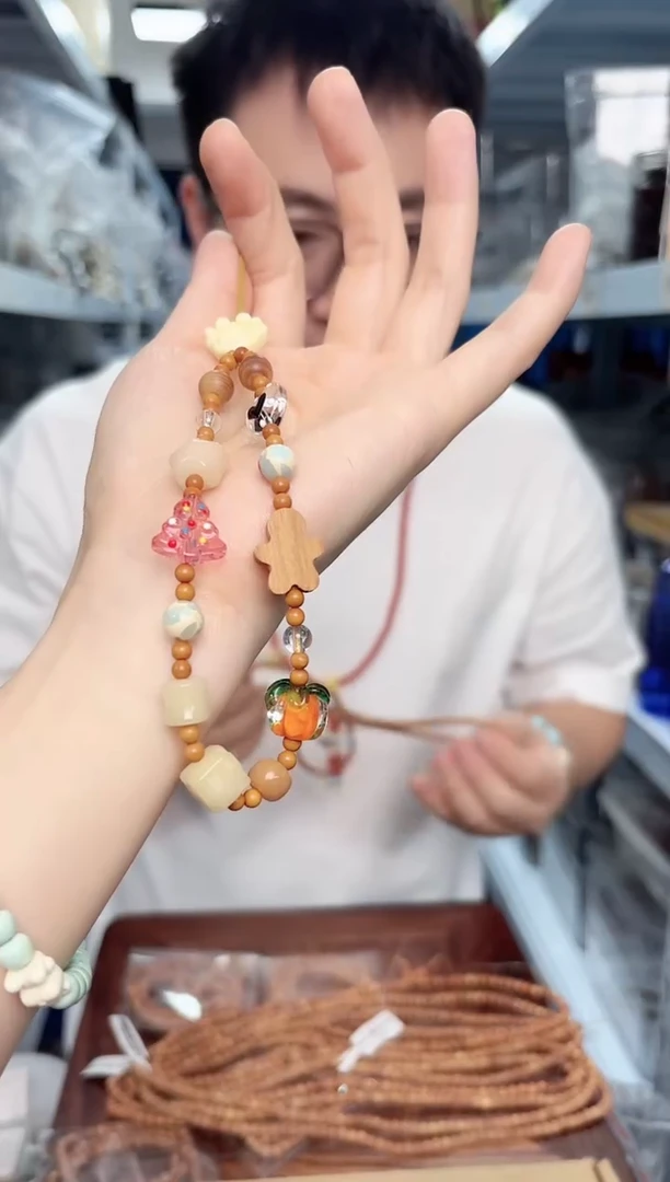 木染***华圣诞手机链一条