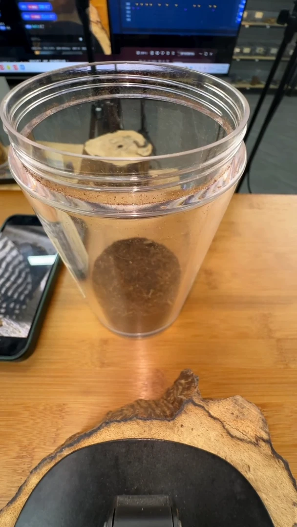 香料富森红土黑肉 伽罗粉3g