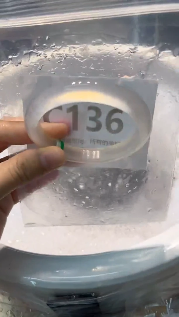 手镯玛瑙/玉髓未镶嵌C136