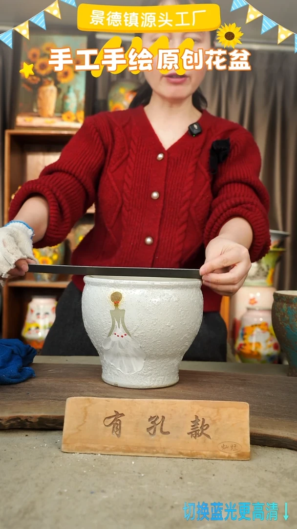 陶瓷12-237 口径17高度11 1-2误差 微瑕