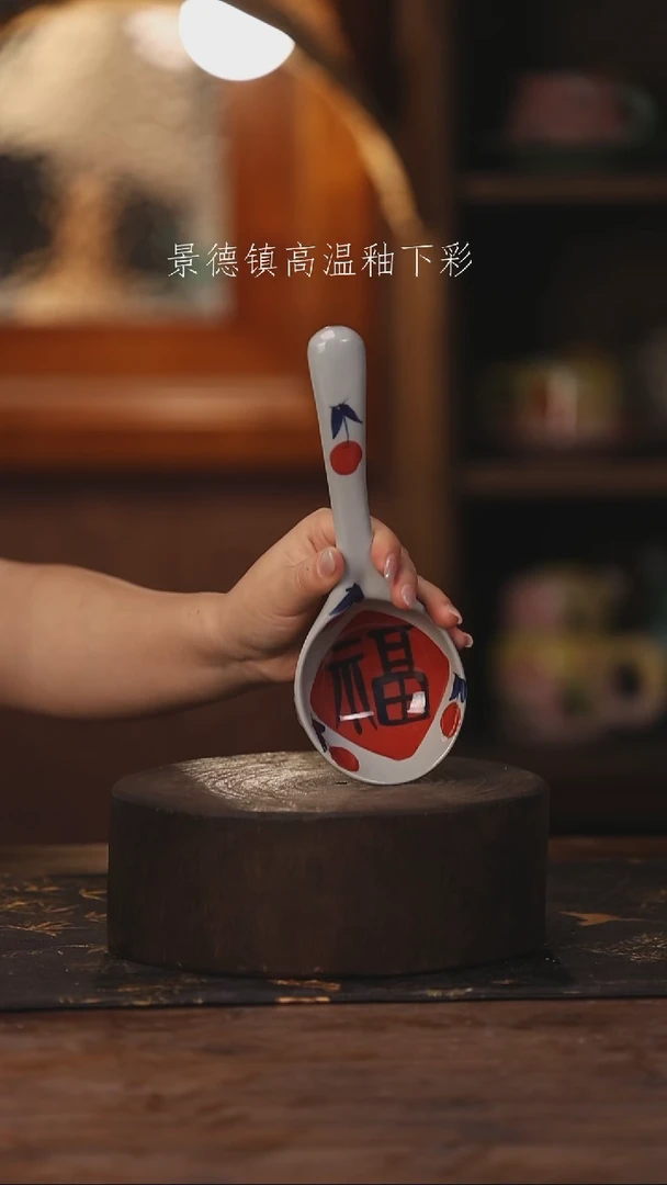 陶瓷景德镇高温釉下手绘陶瓷532