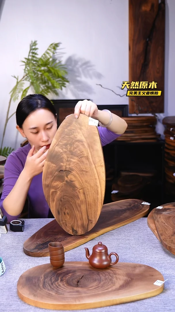 木北美黑胡桃原木.干裂疤结不属于商品质量问题完美主义者慎拍
