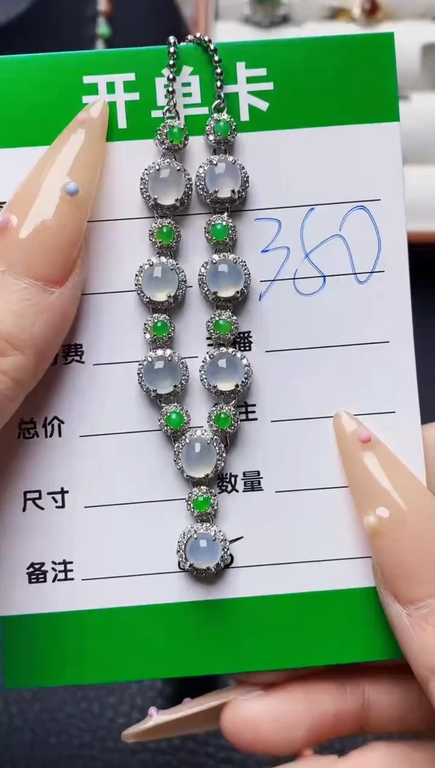 翡翠戒指银S925镶嵌8095