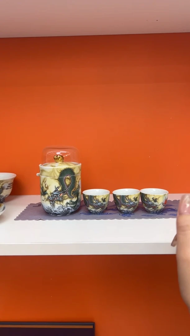 【闪购商品】瓷片小乔闪电购链接