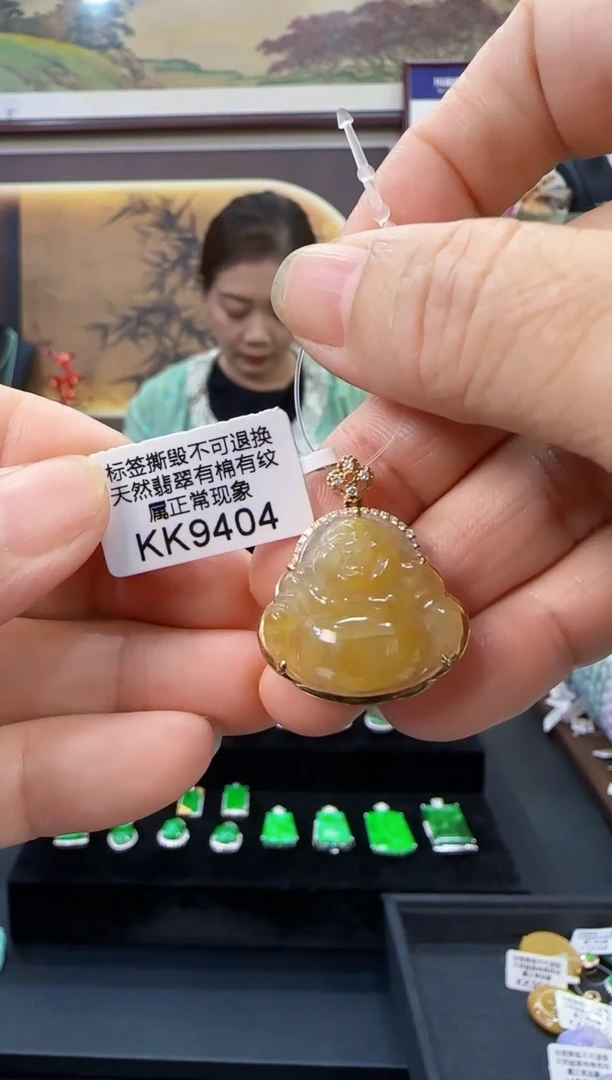 颈饰18K金镶嵌翡翠KK9404佛公