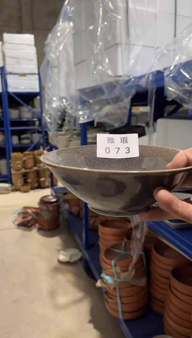 【闪购商品】碗073  陶瓷餐具微瑕 1 个装