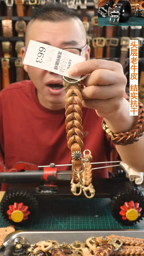 5.0厚 史诗级 毕业级 拍6节给7节 升级 鹰+马蹄扣+厚链接
