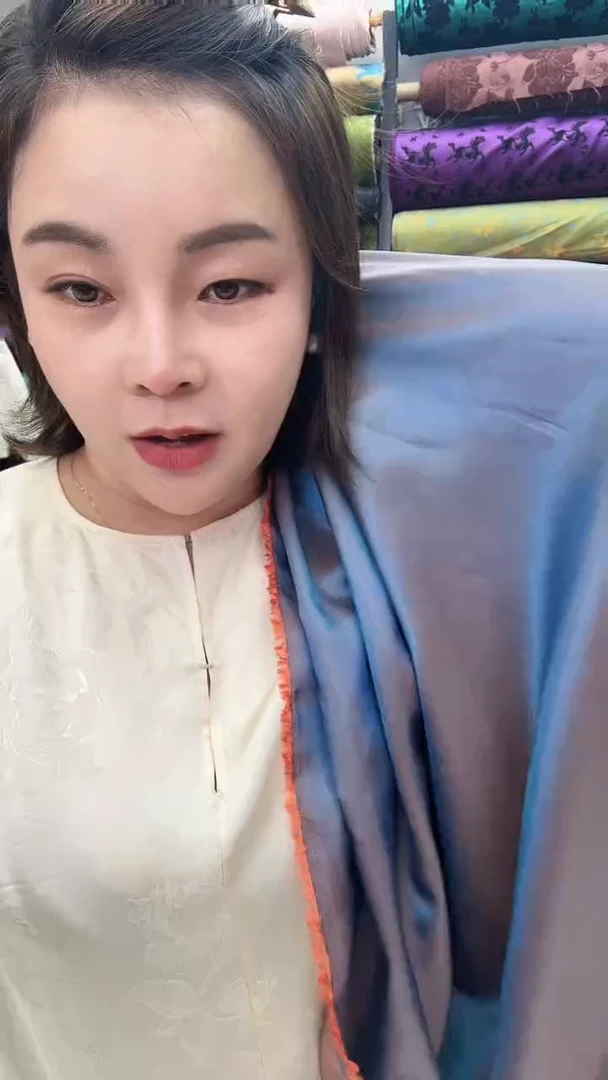 1号渐变蓝色防静电里布1米