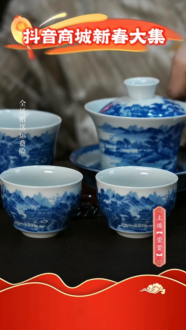 【闪购商品】其他4件套，，，，，，，，，，，，，，，