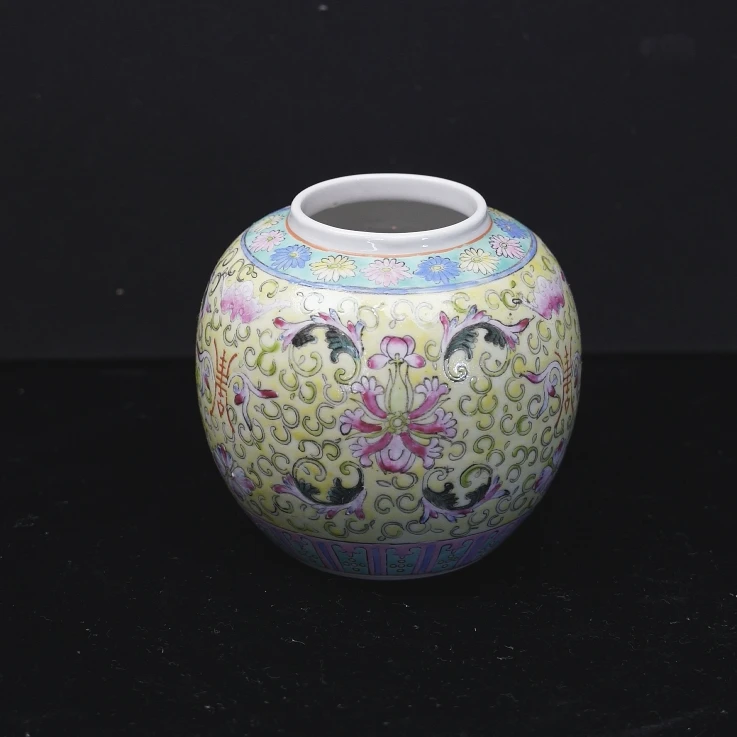 乙1770 民国黄地粉彩花卉寿字纹小罐 全品 古代真品 鉴定古代